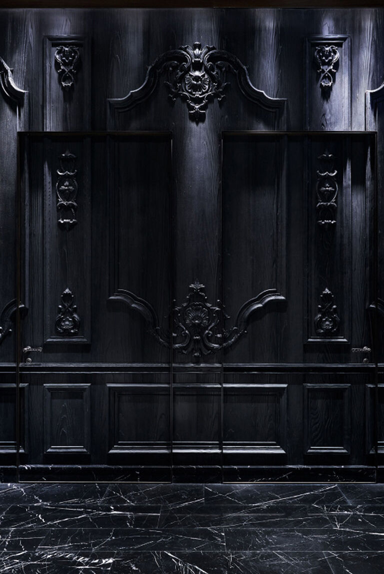 Find your nearest store