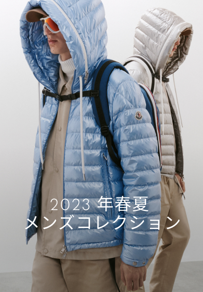 モンクレール日本オンラインショップ—衣料品とダウンジャケット